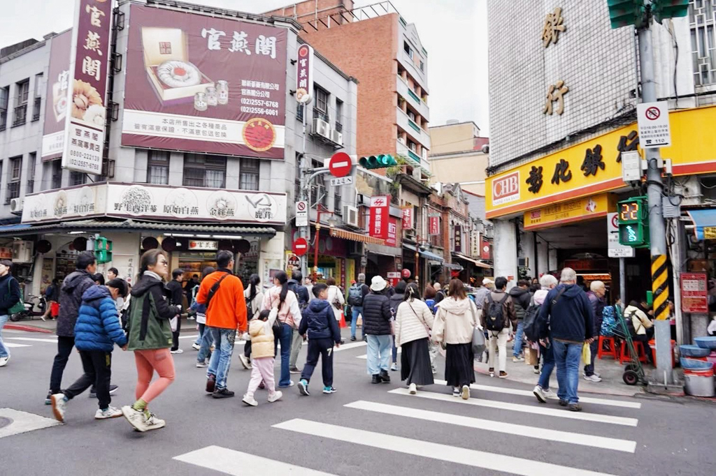 迪化街大稻埕