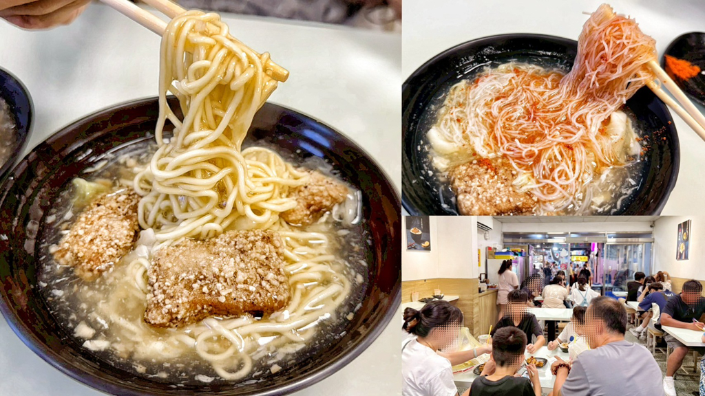 分一杯焿,台灣小吃,吳土魠魚焿,桃園夜市小吃,桃園夜市美食,桃園夜市魠魚焿,桃園小吃,桃園觀光夜市,炸豆腐,魠魚焿 @艾瑪  吃喝玩樂札記