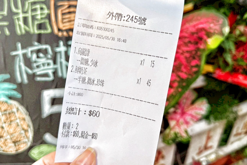95樂府
