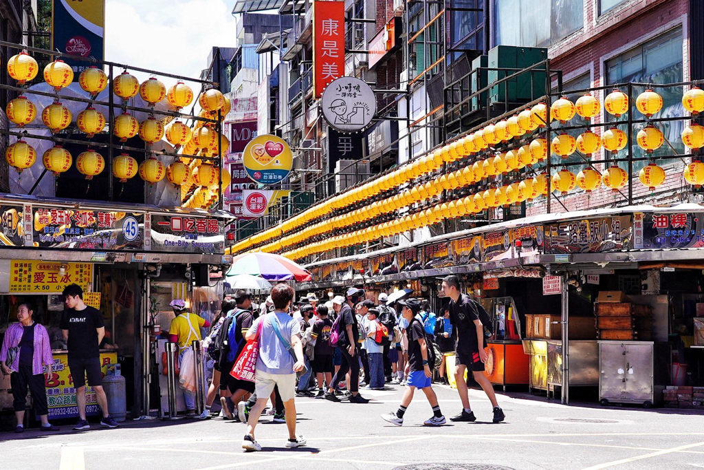 基隆廟口小吃