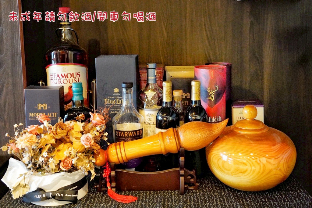 鮨心