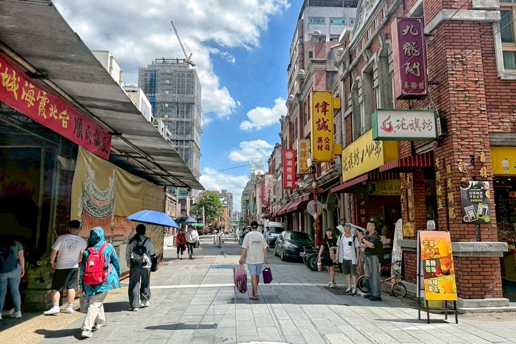 迪化街大稻埕