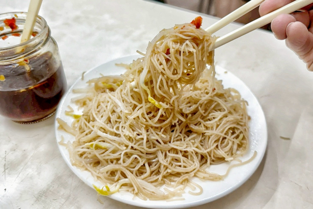 明宏蚵仁湯
