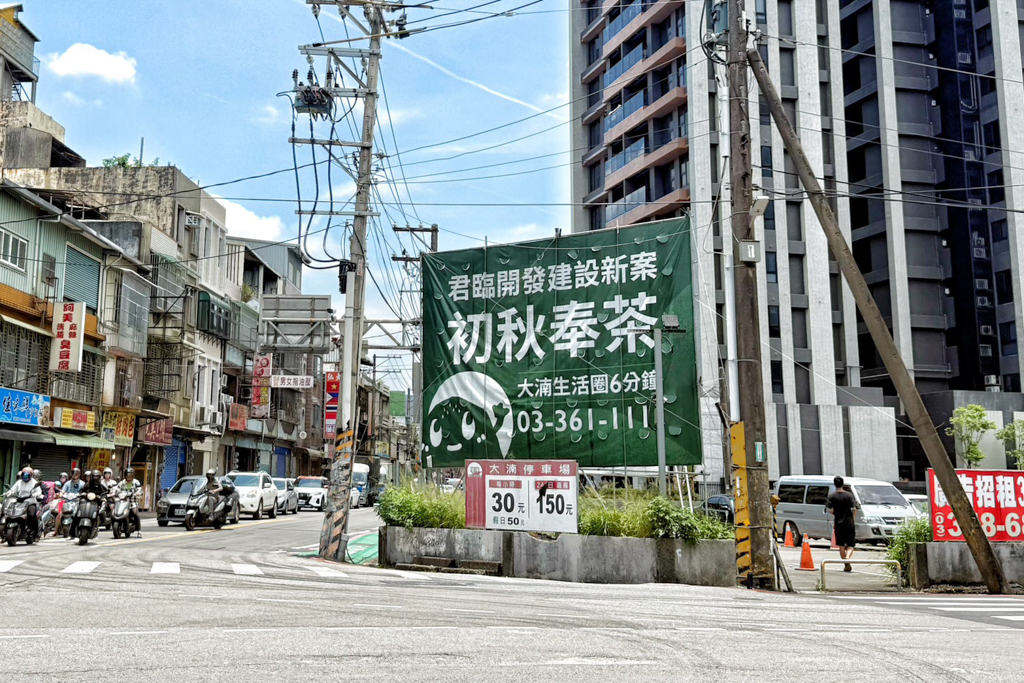桃園美食,美食,八德美食,八德當歸鴨,名家當歸鴨,銅板美食,台灣小吃,當歸鴨,鴨肉飯,當歸湯,鴨腿控必吃,冬天進補,當歸補氣,巷仔內美食,人氣小吃,在地人推薦 ,美食收藏,食補首選,溫補不燥熱,小吃推薦,鴨肉飯,當歸鴨丸湯,當歸鴨肉麵線,鴨腿飯,燙高麗菜