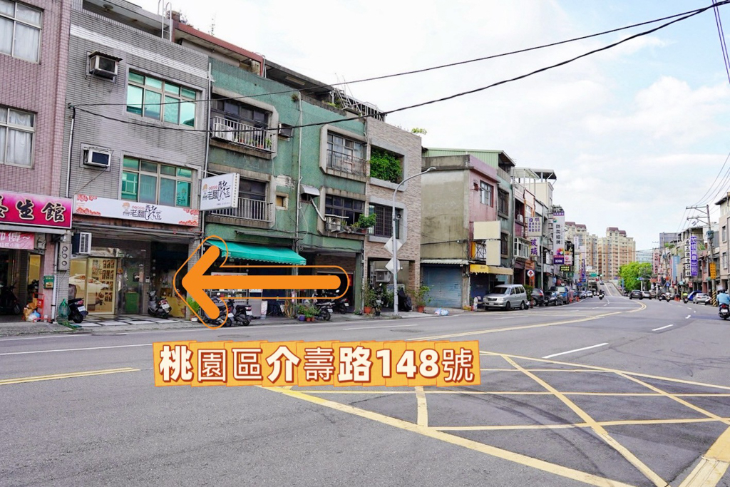 老麵酵匠包子饅頭