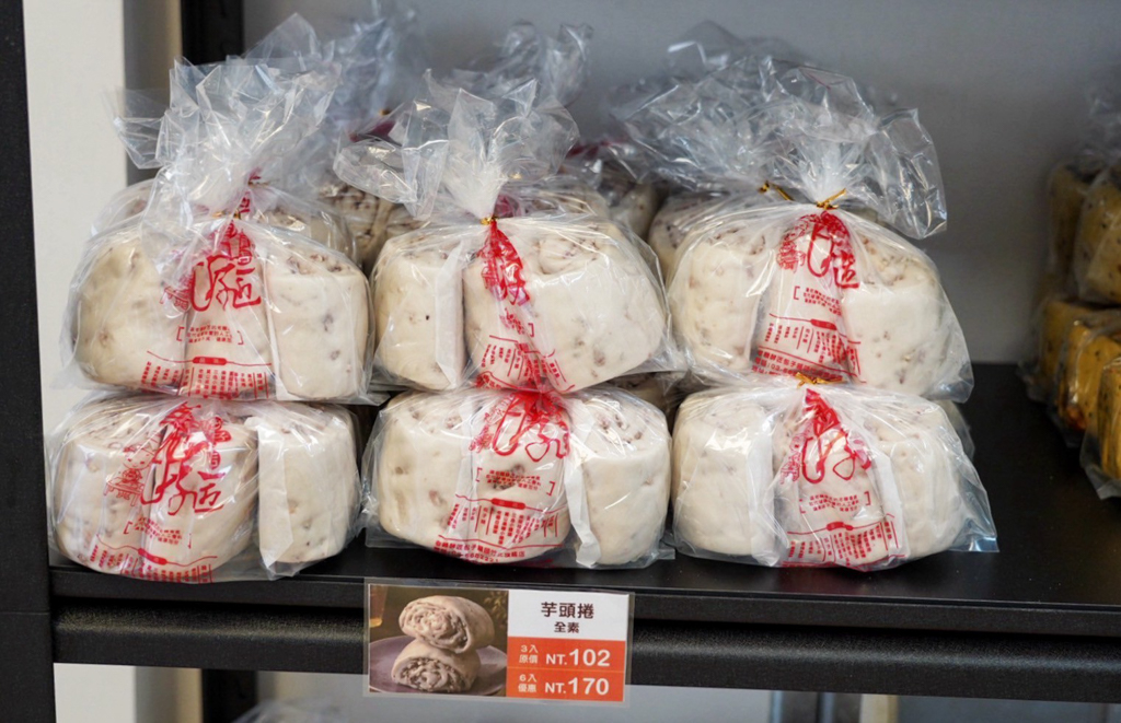 老麵酵匠包子饅頭