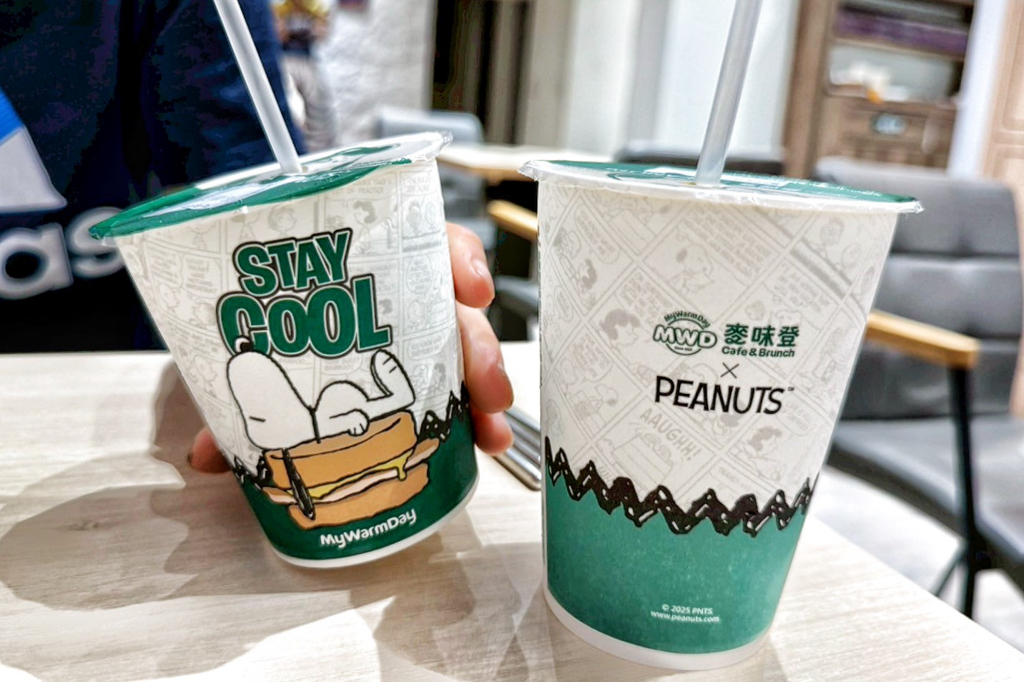 七龍珠主題麥味登