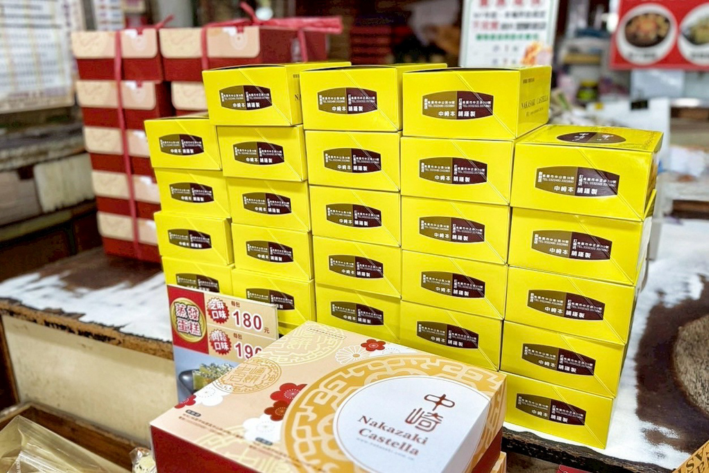 桃園中崎本舖