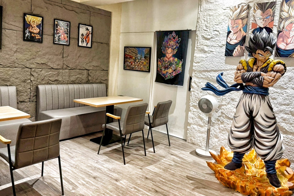 七龍珠主題麥味登