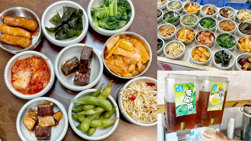 金首爾韓國料理