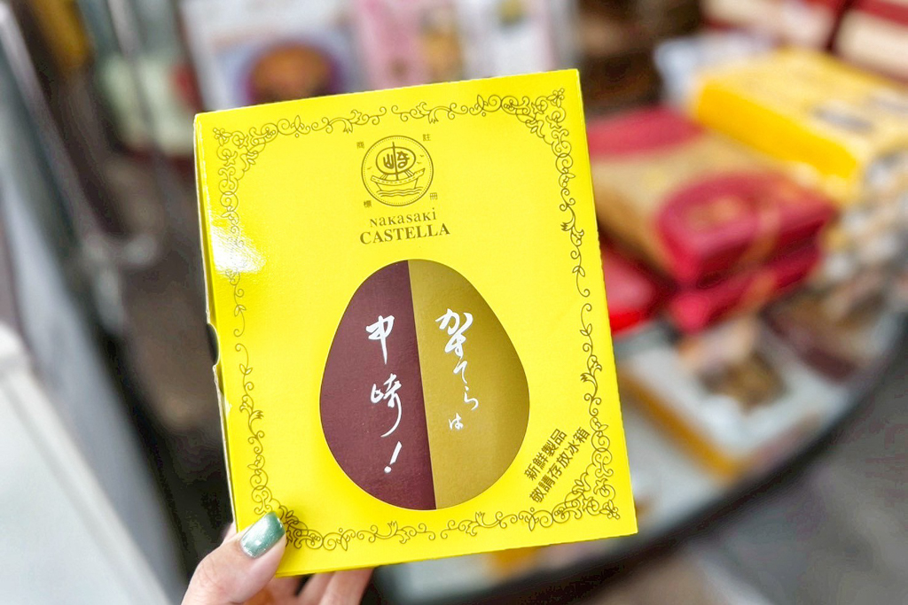 桃園中崎本舖
