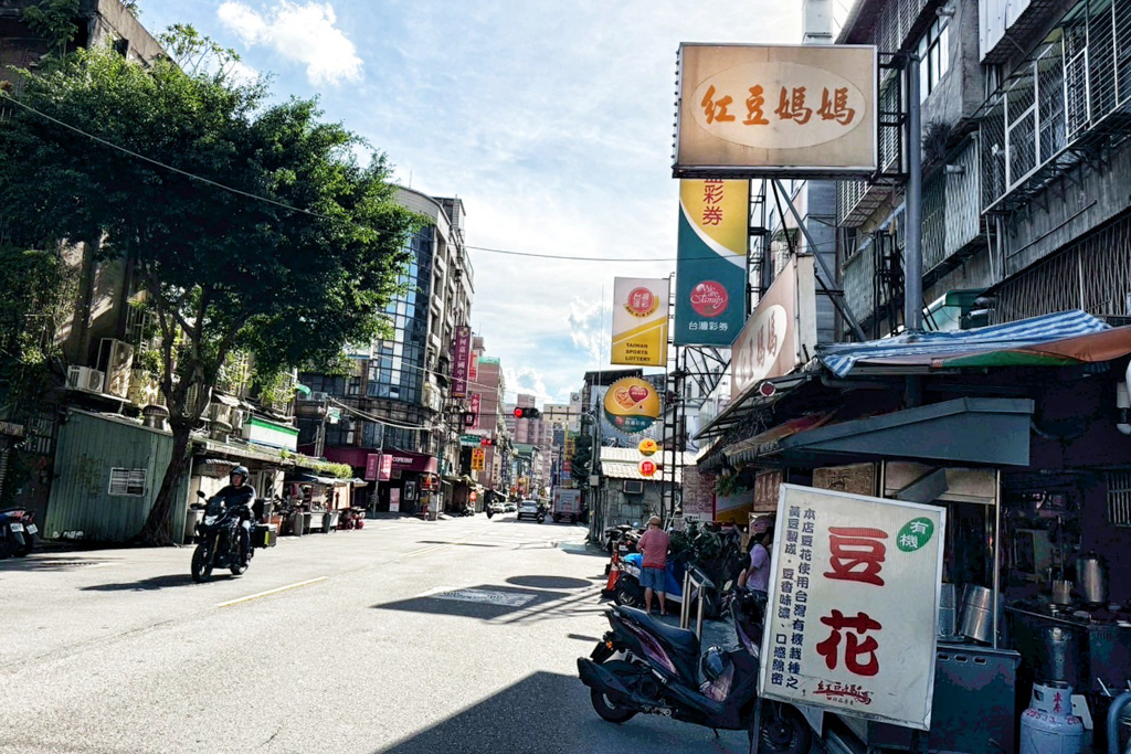 紅豆媽媽