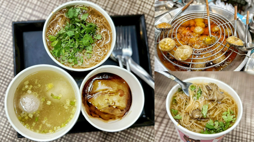 大腸肉羹麵線,桃園小吃,桃園彰化肉圓,桃園美食,桃園老字號,桃園肉圓,桃園麵線,檜溪彰化肉圓,綜合湯,肉圓家族,鳥蛋麵線 @艾瑪  吃喝玩樂札記