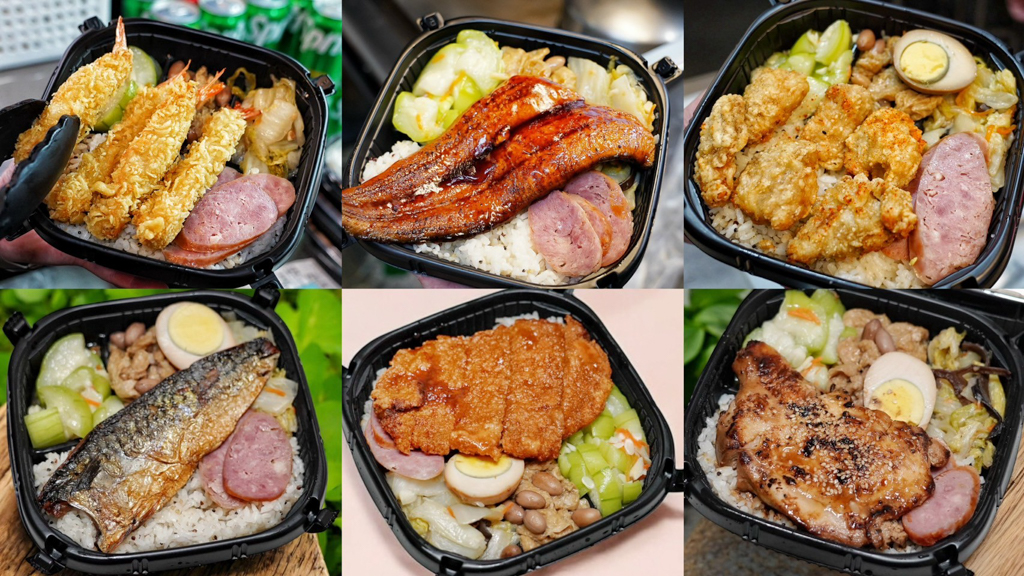 米食Bento,桃園美食,美食,桃園便當,醬燒雞腿, 桃園藝文特區,桃園藝文特區美食,藝文特區外送,南平黃昏市場,同安黃昏市場,南平路美食,南平路便當,桃園便當,桃園晚餐,桃園外送美食,桃園外帶美食,鰻魚便當,日式炸蝦便當,日式炸豬排便當,日式唐揚雞,日式鯖魚