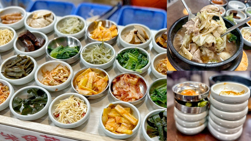 大醬鍋,桃園美食,桃園龜山美食,金首爾韓國料理,韓式小菜吃到飽,龜山小吃,龜山美食 @艾瑪  吃喝玩樂札記