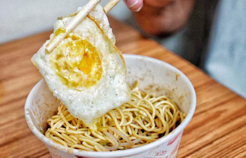 藍阿姨眷村涼麵