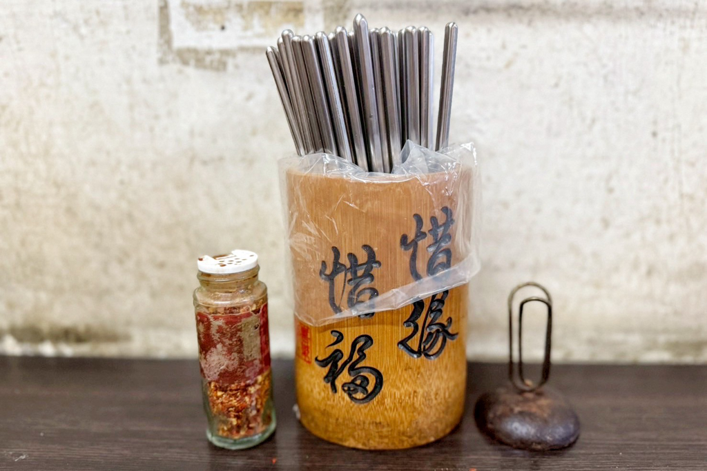 林記香菇肉羹
