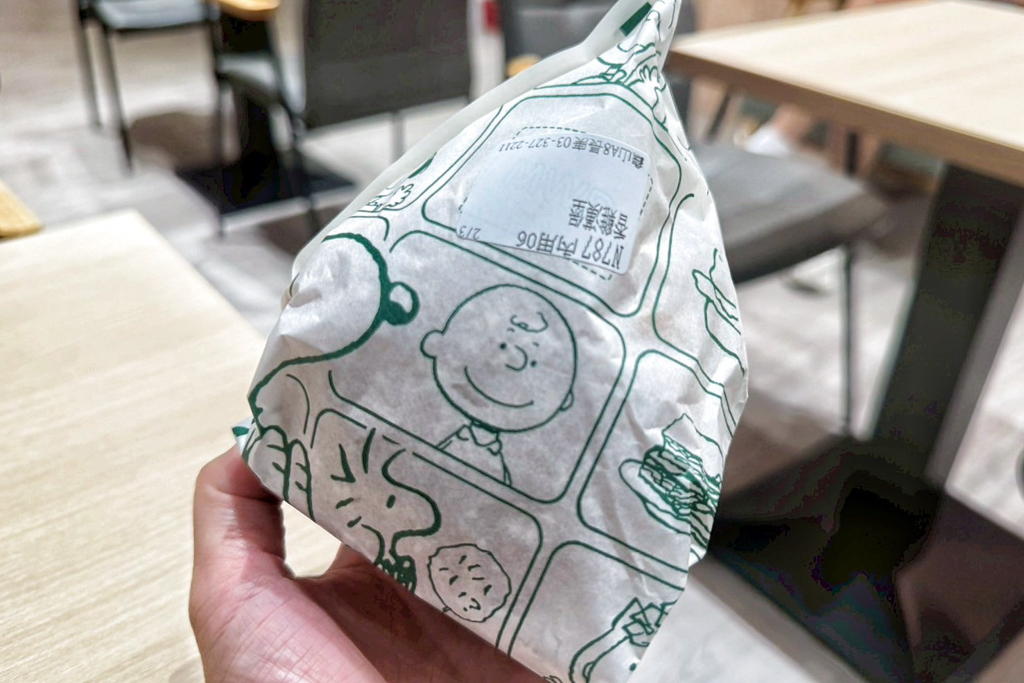 七龍珠主題麥味登