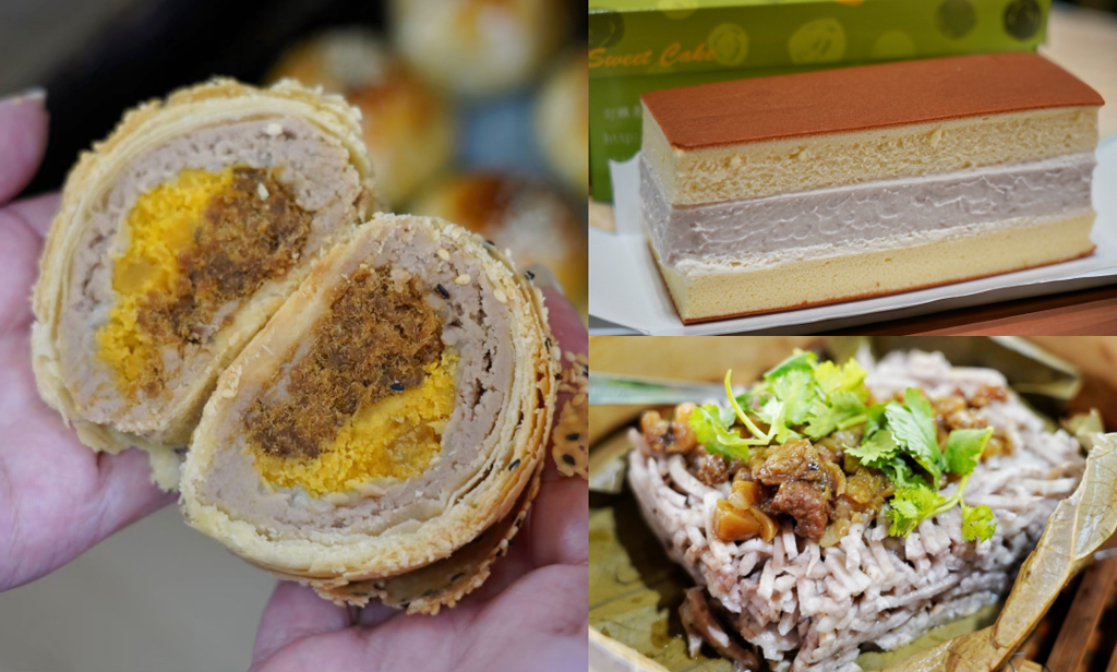 芋頭美食,芋頭控,芋頭小吃,台灣小吃,台灣美食,芋頭饅頭,芋圓,芋頭蛋糕,芋頭好吃,芋頭餅,芋粿巧,芋粿,包子饅頭,芋頭泥,芋頭蛋糕,芋頭點心,芋頭米粉,芋頭乳凍卷,萬里米琪淋乳凍蛋糕,手工巨大芋圓,金山芋圓王,芋頭排骨酥麵,瑞芳橋頭排骨麵,老字號芋泥球,連珍糕餅店,荷葉香芋糕,吉園葡花園野菜餐廳,賢夫美食,芋頭泡芙,芋頭派,食芋堂大稻埕門市,芋頭千層饅頭,市場老竹子三發包子,芋頭起司三明治,南波One超營養三明治,.芋粿Q,市場生炒魷魚,蘿蔔糕,老字號芋,阿瑞官粿店,新莊阿茶芋圓,芋頭牛奶冰,小夜城冰果城,芋頭波士頓派,白楊樹糕點小舖,芋頭饅頭,老麵酵匠包子饅頭,芋Q酥,三合院手工蛋黃酥,手工芋泥鴨磚,手工現做芋泥餅,超大芋頭米粉鍋,虎頭山土雞城,素馨綠茶芋頭麻糬,純米手作粿店,林家芋泥球,腳踏車芋泥,雪花糕專賣店,劉大爺豆花刨冰,樂群冷凍芋,紫芋粳粽,素珠芋丸,阿潘肉包,芋圓大大,陳家阿嬤拔絲地瓜,三泉冰淇淋工廠