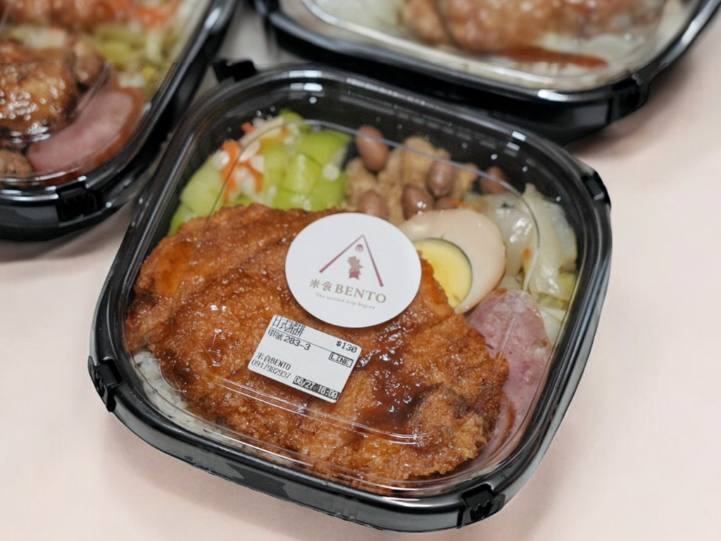 米食Bento 