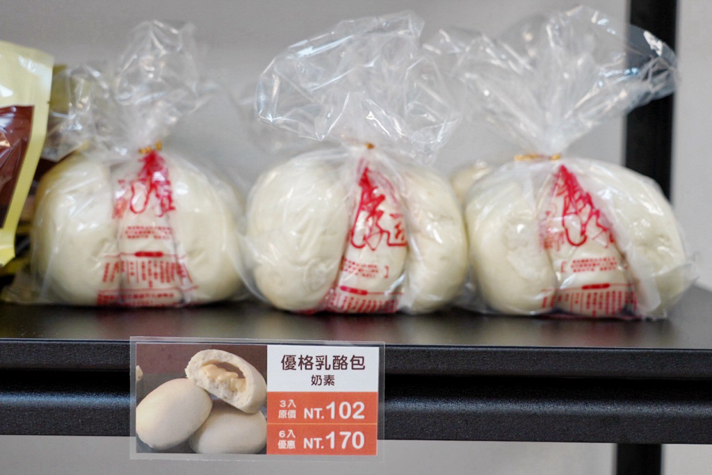 老麵酵匠包子饅頭