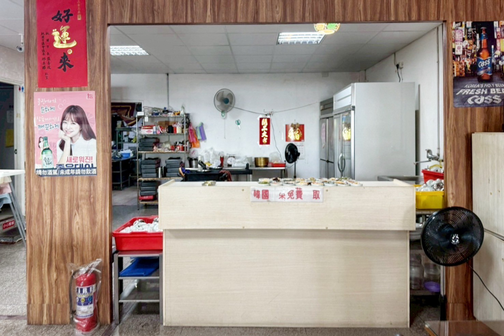 金首爾韓國料理 
