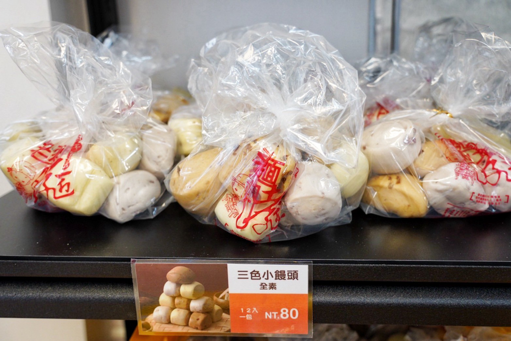 老麵酵匠包子饅頭