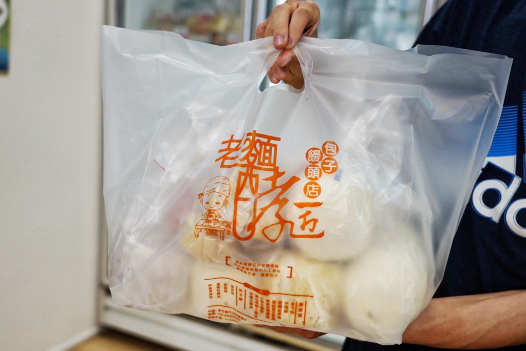 老麵酵匠包子饅頭