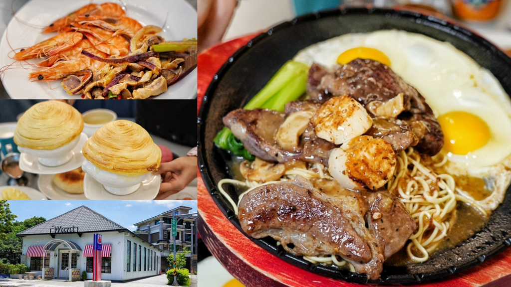 Want 牛排 Buffet,桃園牛排吃到飽,桃園自助餐吃到飽推薦,Want牛排Buffet,桃園自助吧牛排,桃園百匯餐廳,桃園牛排餐廳,桃園牛排推薦,桃園百匯吃到飽,桃園聚餐,桃園聚餐推薦,桃園家庭聚餐,青埔聚餐,青埔餐廳推薦,美國Prime熟成牛肩排,巴拉圭菲力牛排,桃園美食,美食 Want 牛排 Buffet,桃園牛排吃到飽,桃園自助餐吃到飽推薦,Want牛排Buffet,桃園自助吧牛排,桃園百匯餐廳,桃園牛排餐廳,桃園牛排推薦,桃園百匯吃到飽,桃園聚餐,桃園聚餐推薦,桃園家庭聚餐,青埔聚餐,青埔餐廳推薦,美國Prime熟成牛肩排,巴拉圭菲力牛排,桃園美食,美食