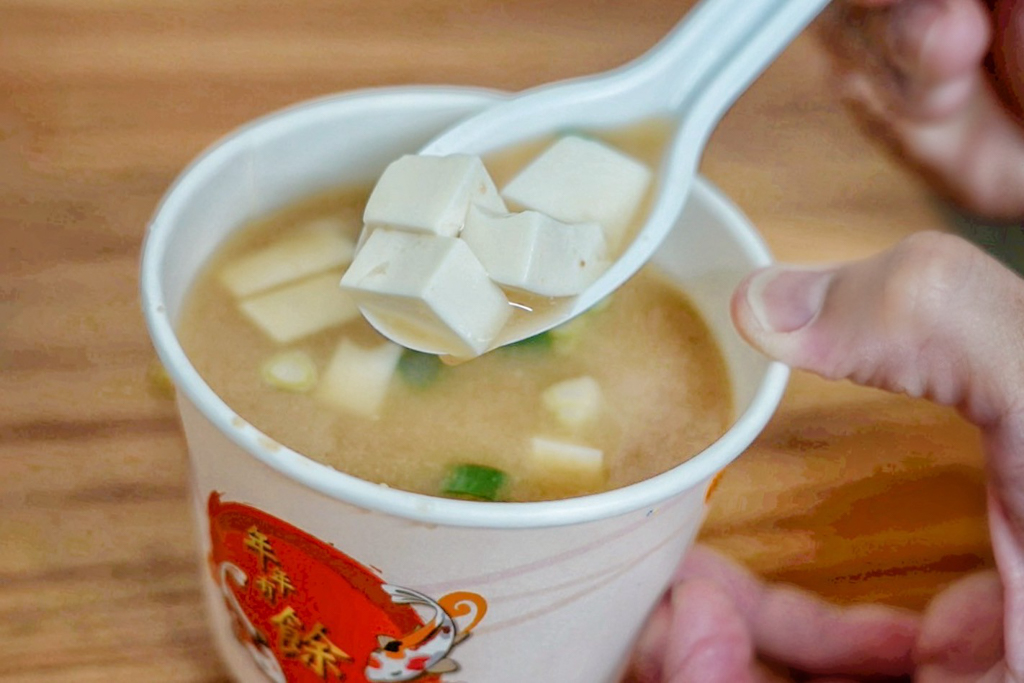 藍阿姨眷村涼麵