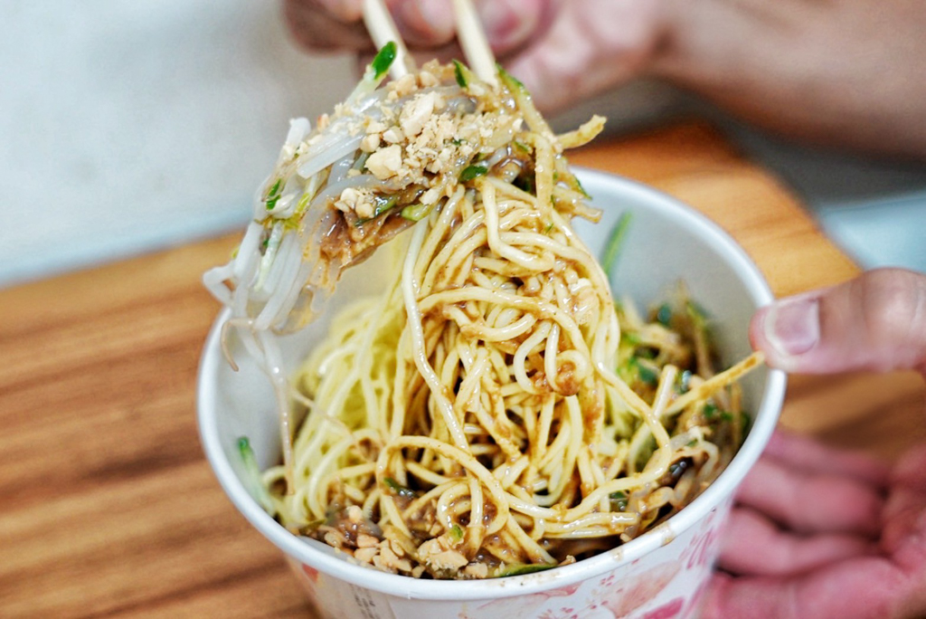 藍阿姨眷村涼麵