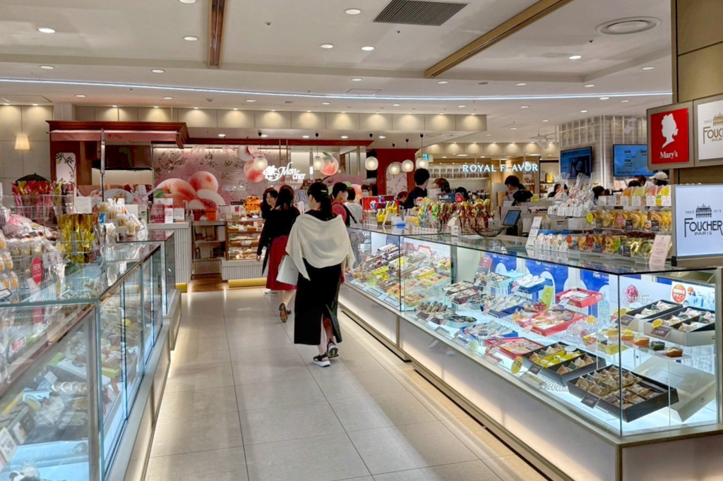 福砂屋
