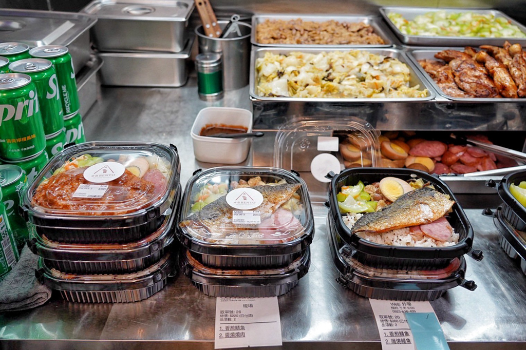 米食Bento 