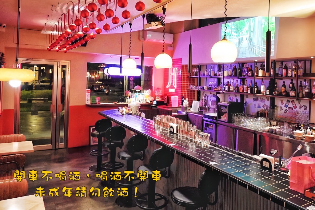 好命Homie日式洋食餐酒館,好命Homie,新北美食,美食,三峽聚餐,北大餐酒館,台日式創意料理,homie,好命,三峽生日聚餐,三峽餐廳,新北餐廳,北大餐廳 ,鶯歌餐廳,慶生,香綢雞白湯,溫玉漢堡排,鮭魚卵蟹黃飯,胡麻野菜唐揚雞,炸鮭魚親子三明治 好命Homie日式洋食餐酒館,好命Homie,新北美食,美食,三峽聚餐,北大餐酒館,台日式創意料理,homie,好命,三峽生日聚餐,三峽餐廳,新北餐廳,北大餐廳 ,鶯歌餐廳,慶生,香綢雞白湯,溫玉漢堡排,鮭魚卵蟹黃飯,胡麻野菜唐揚雞,炸鮭魚親子三明治