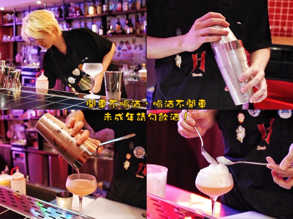 好命Homie日式洋食餐酒館,好命Homie,新北美食,美食,三峽聚餐,北大餐酒館,台日式創意料理,homie,好命,三峽生日聚餐,三峽餐廳,新北餐廳,北大餐廳 ,鶯歌餐廳,慶生,香綢雞白湯,溫玉漢堡排,鮭魚卵蟹黃飯,胡麻野菜唐揚雞,炸鮭魚親子三明治 好命Homie日式洋食餐酒館,好命Homie,新北美食,美食,三峽聚餐,北大餐酒館,台日式創意料理,homie,好命,三峽生日聚餐,三峽餐廳,新北餐廳,北大餐廳 ,鶯歌餐廳,慶生,香綢雞白湯,溫玉漢堡排,鮭魚卵蟹黃飯,胡麻野菜唐揚雞,炸鮭魚親子三明治