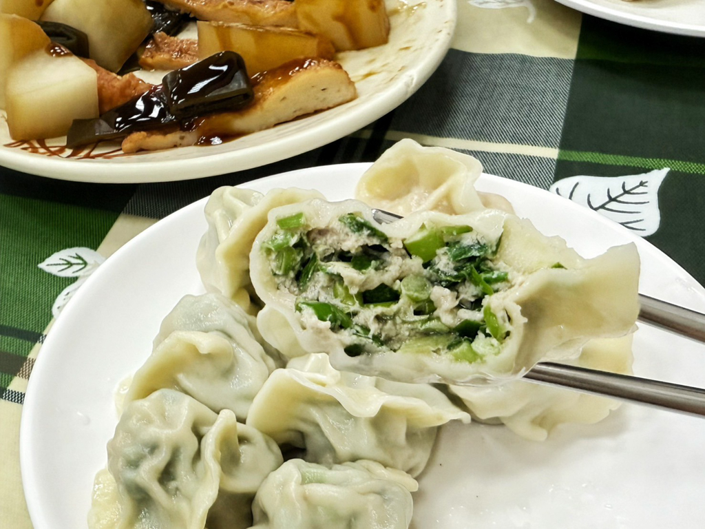 季節水餃