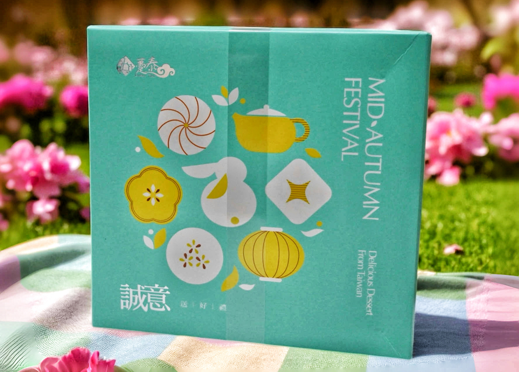 躉泰食品