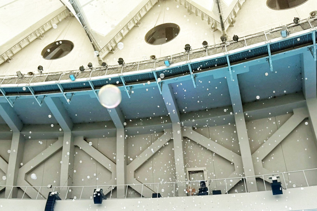 海洋世界海之中道
