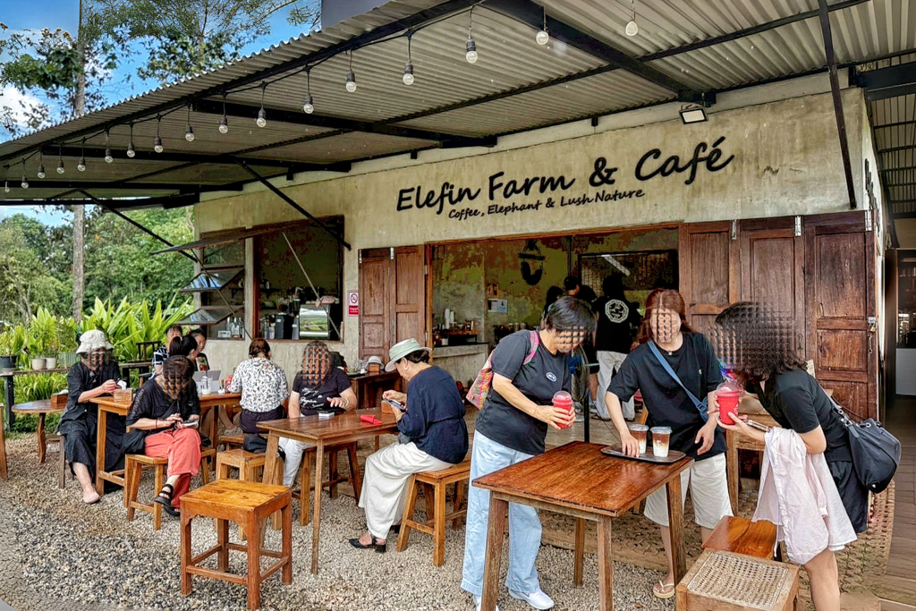Elefin Farm & Cafe