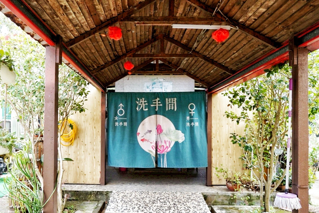 亞細亞池畔餐廳 