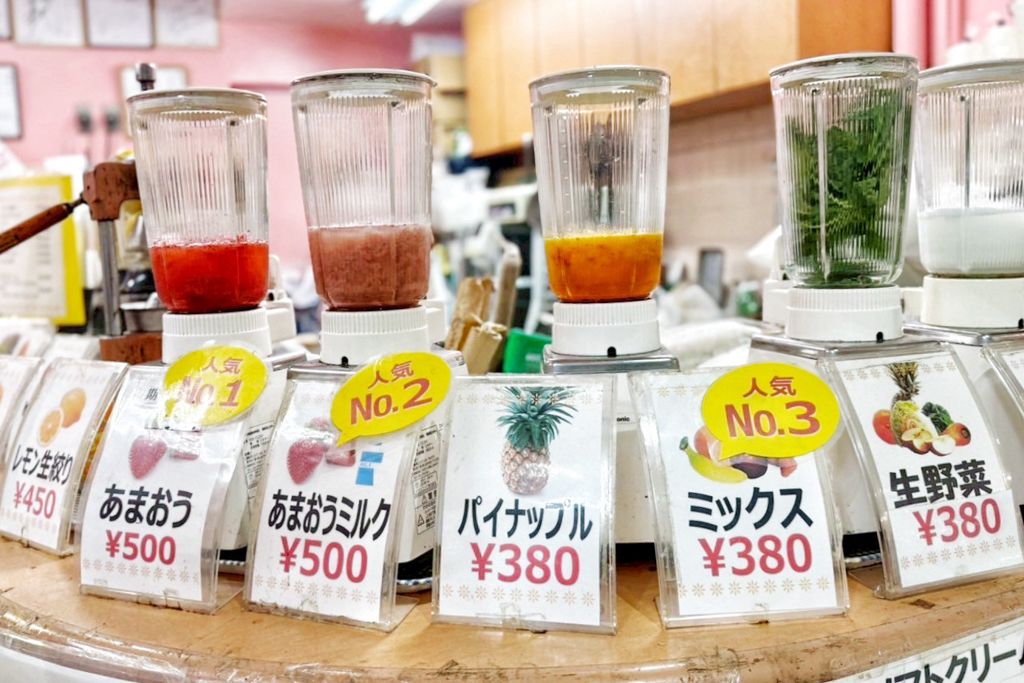 Notoki 天神水果聖代