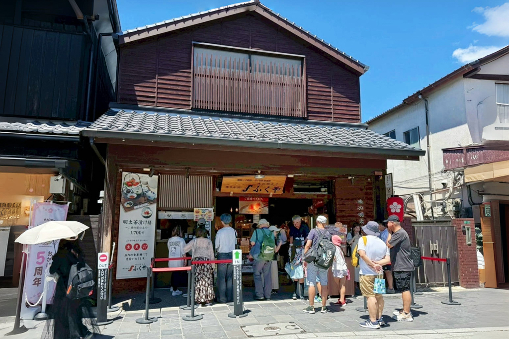 太宰府天滿宮