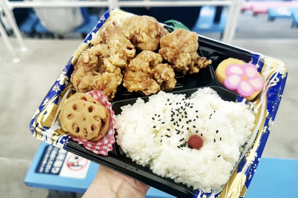 海洋世界海之中道