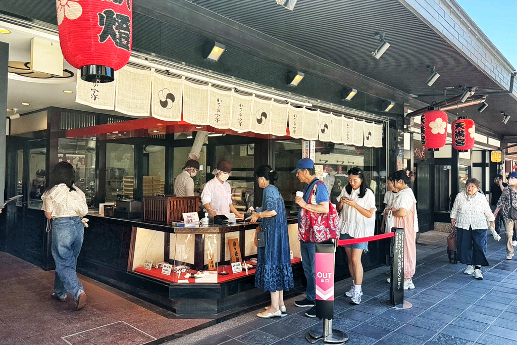 太宰府天滿宮