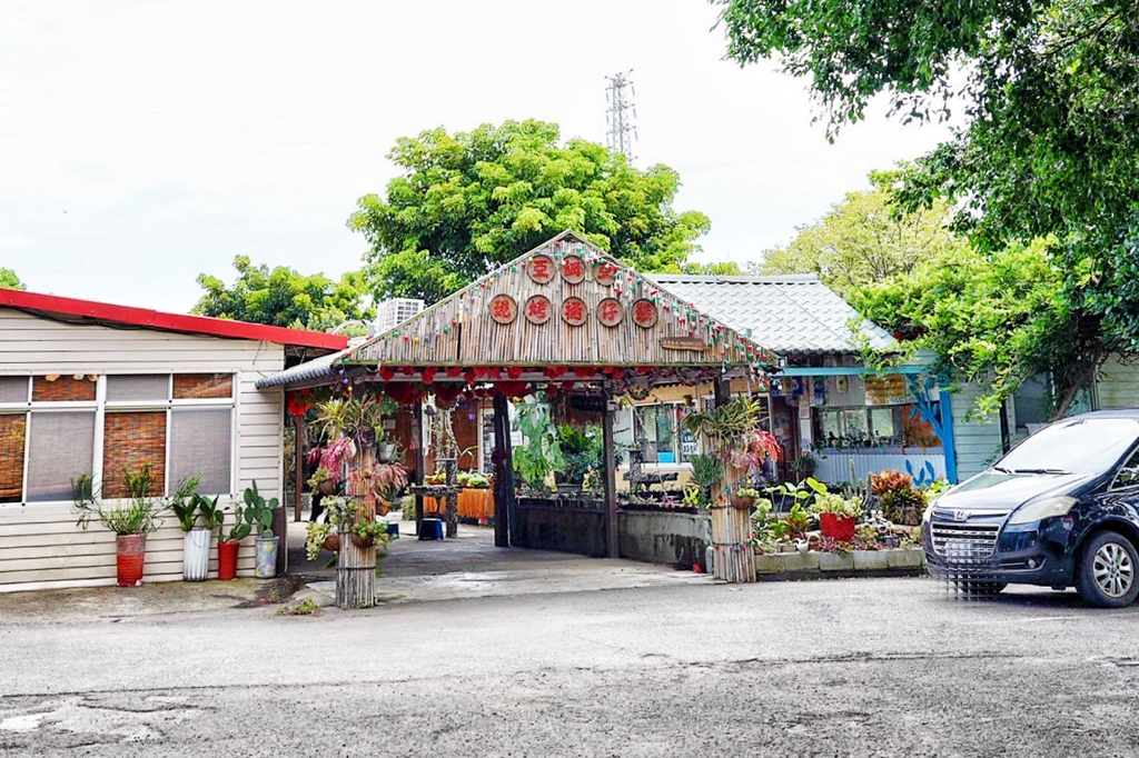 亞細亞池畔餐廳 
