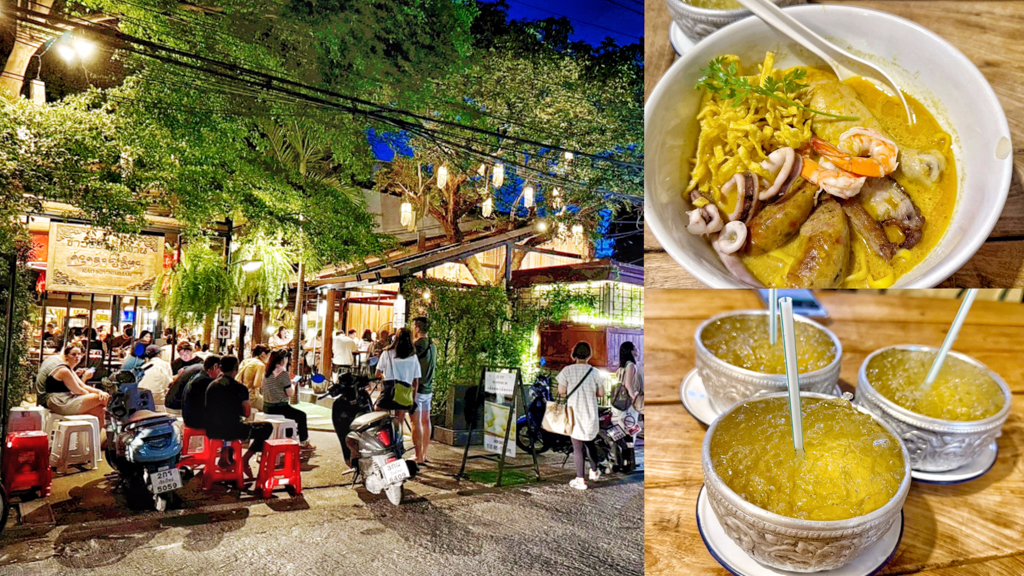 泰北咖哩麵Kao Soy Nimman,烤山尼曼 泰北咖哩麵,泰北咖哩麵,泰國美食,泰國清邁小吃,清邁美食,清邁泰北咖哩麵,軟殼蟹咖哩麵,海鮮咖哩麵,炸物,菊花茶,