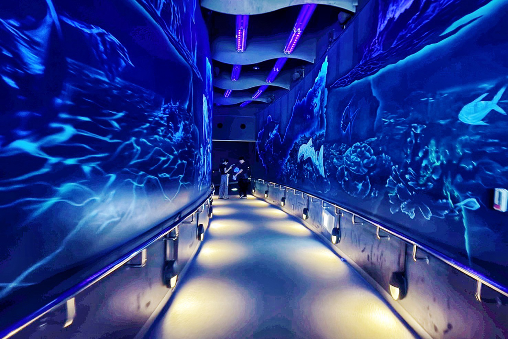海洋世界海之中道