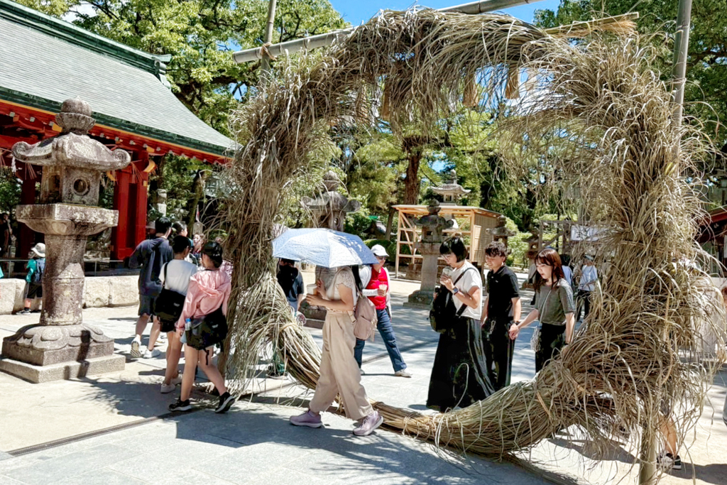 太宰府天滿宮