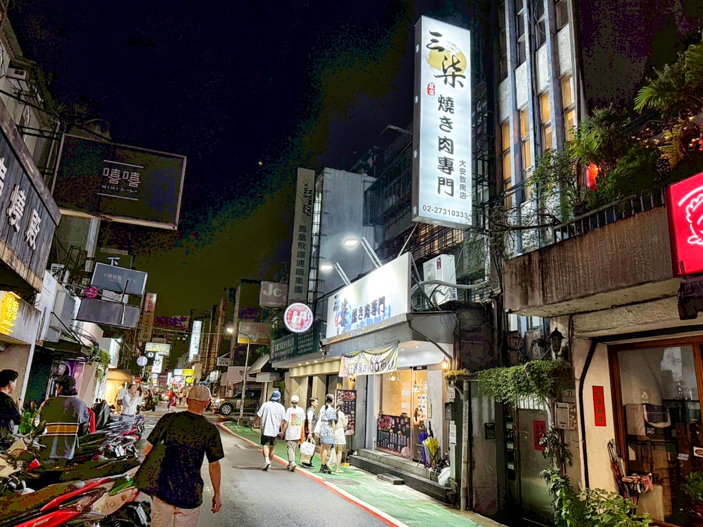 台北三柒燒肉