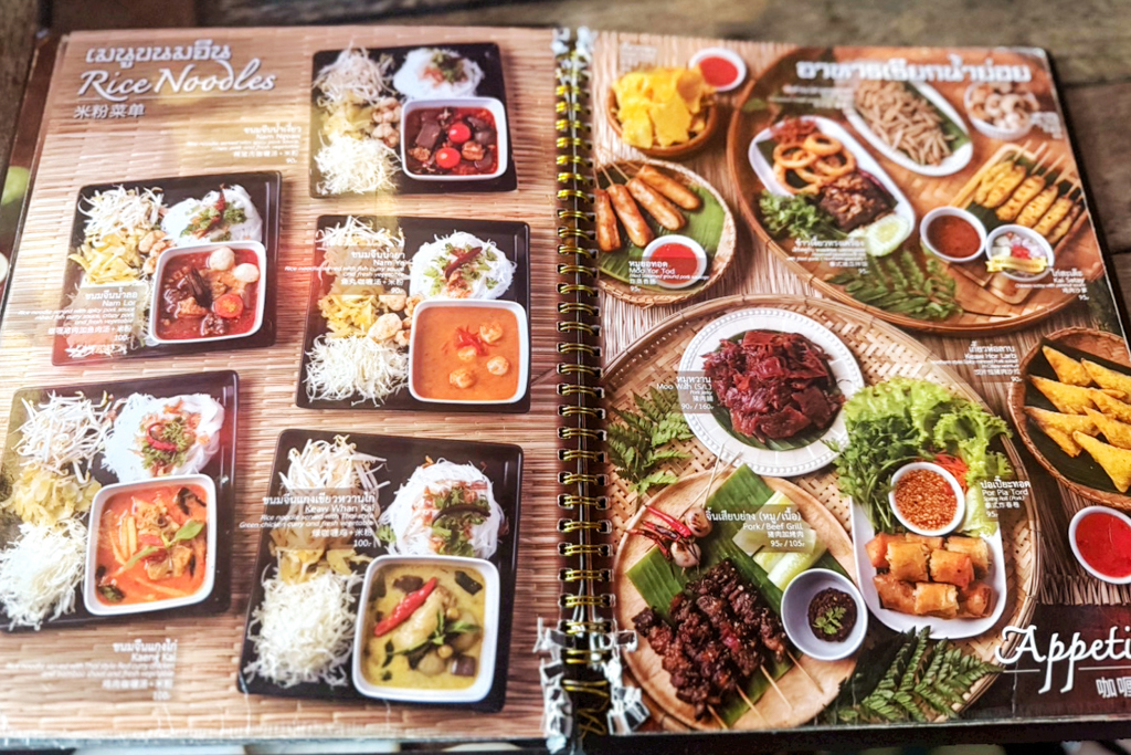 泰北咖哩麵Kao Soy Nimman,烤山尼曼 泰北咖哩麵,泰北咖哩麵,泰國美食,泰國清邁小吃,清邁美食,清邁泰北咖哩麵,軟殼蟹咖哩麵,海鮮咖哩麵,炸物,菊花茶,